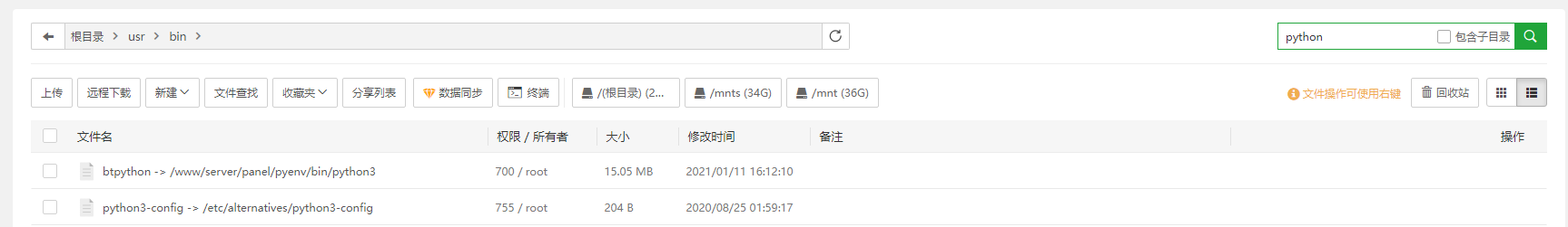 微信图片_20220906142631.png